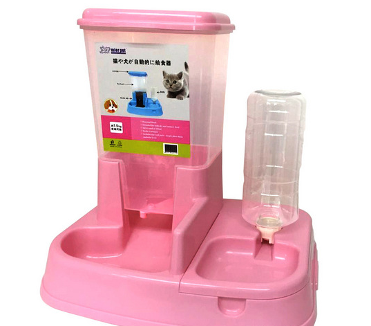 Light Red Color Automatic Feeder For Pets