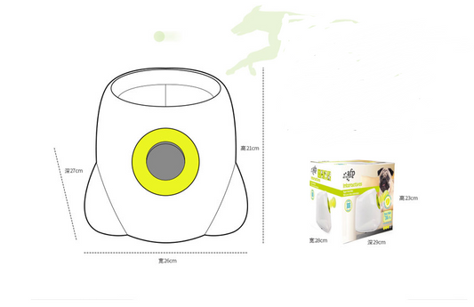 Automatic Dog Ball Launcher for Interactive Play